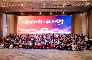 人生就是搏科技2026迎春晚会温暖落幕
