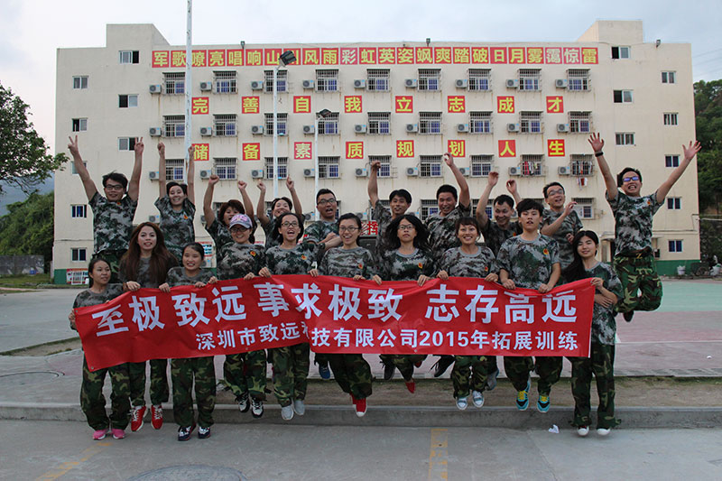 人生就是搏(中国区)官方网站