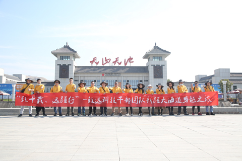 人生就是搏(中国区)官方网站