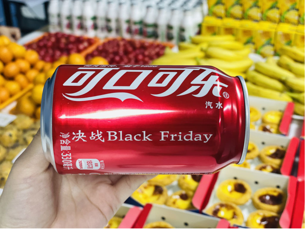 人生就是搏(中国区)官方网站