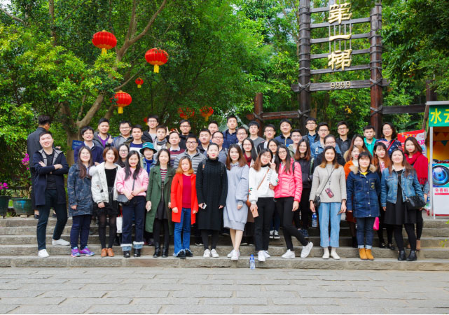人生就是搏(中国区)官方网站
