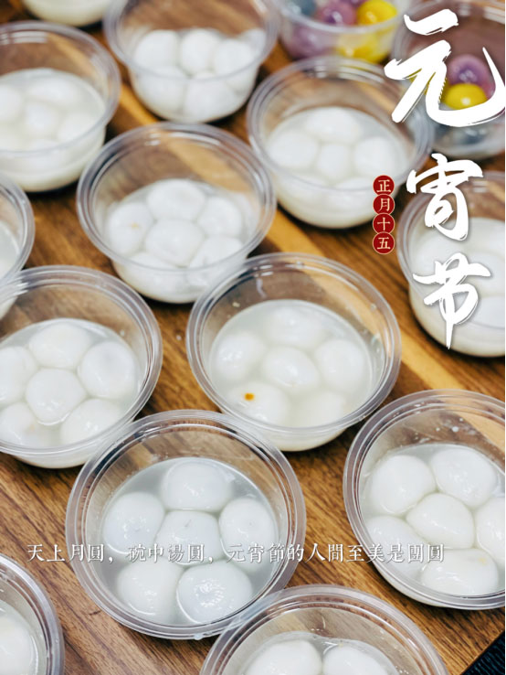 人生就是搏(中国区)官方网站