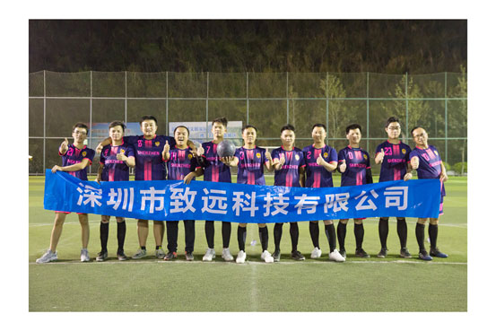 人生就是搏(中国区)官方网站