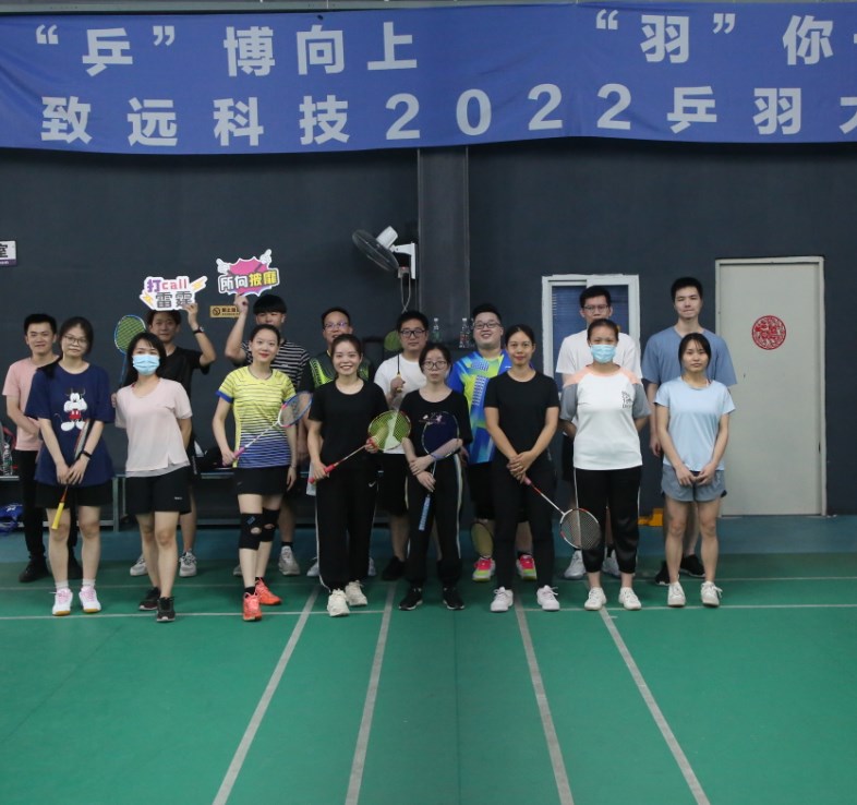 人生就是搏(中国区)官方网站